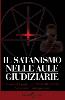 Il satanismo nelle aule giudiziarie